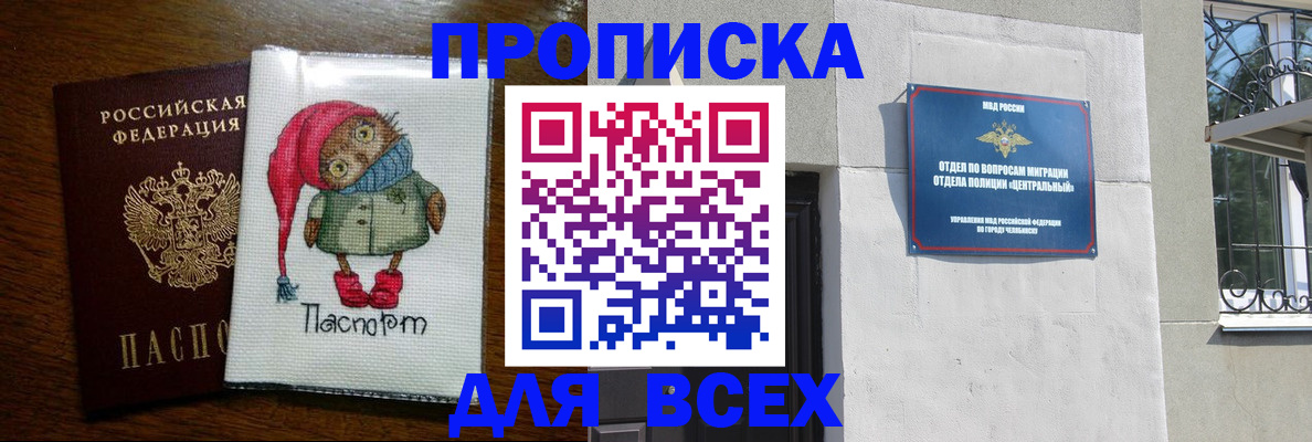 форма 3 в Майкопе